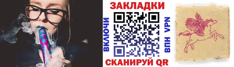 Купить наркоту Алексин Каннабис  МЕГА зеркало  ГАШ  Cocaine  A-PVP 