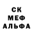 Alpha PVP СК КРИС Tais066