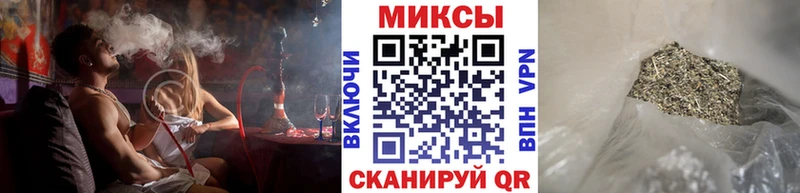 Бутират GHB  дарнет шоп  Алексин 