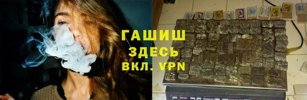 мескалин Алзамай