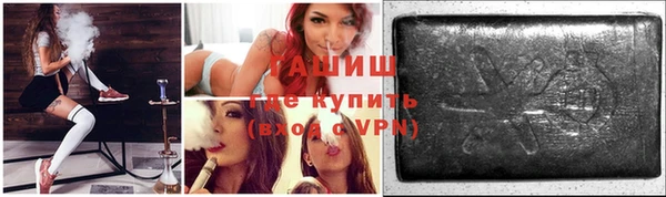mdpv Алексин