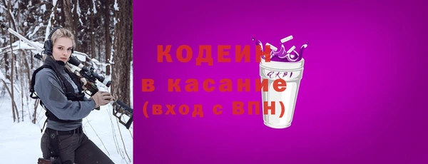 ECSTASY Алексеевка