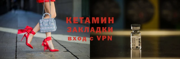 каннабис Новокубанск