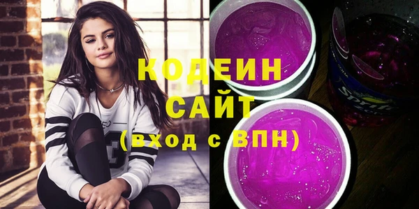 дмт Новодвинск