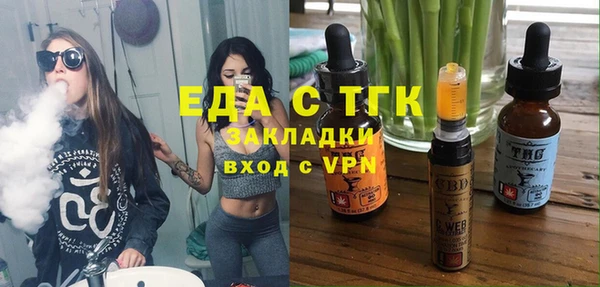 ECSTASY Алексеевка
