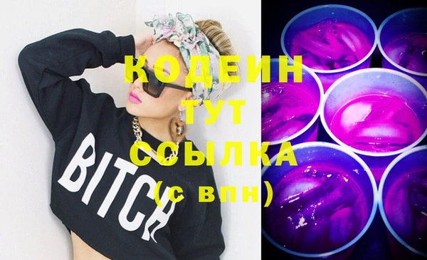 ECSTASY Алексеевка