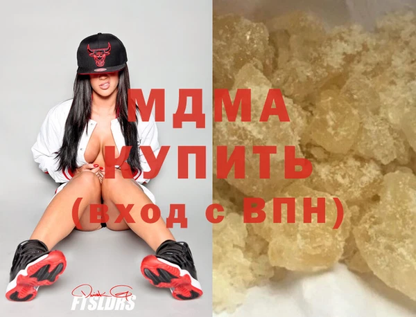mdpv Алексин