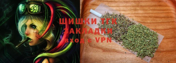 mdpv Алексин