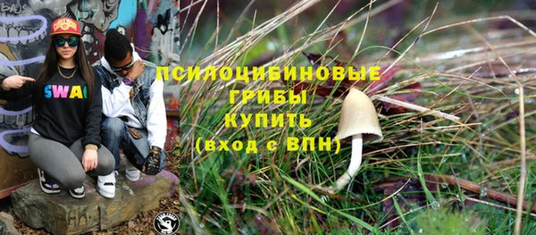 мескалин Алзамай