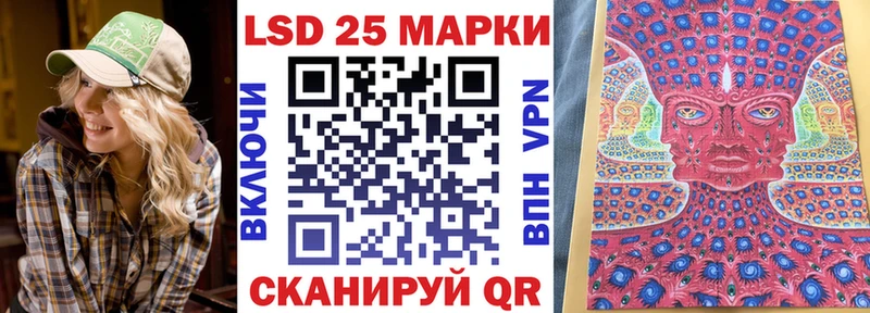 MEGA сайт  цены   Алексин  Наркотические марки 1,8мг 